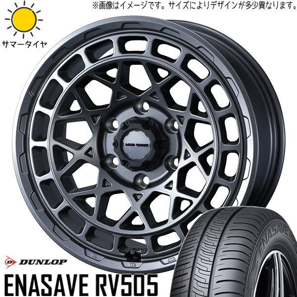 205/65R16 サマータイヤホイールセット キックス etc (DUNLOP ENASAVE RV505 & MUDVANCEX TypeM 5穴 114.3)｜tireshop