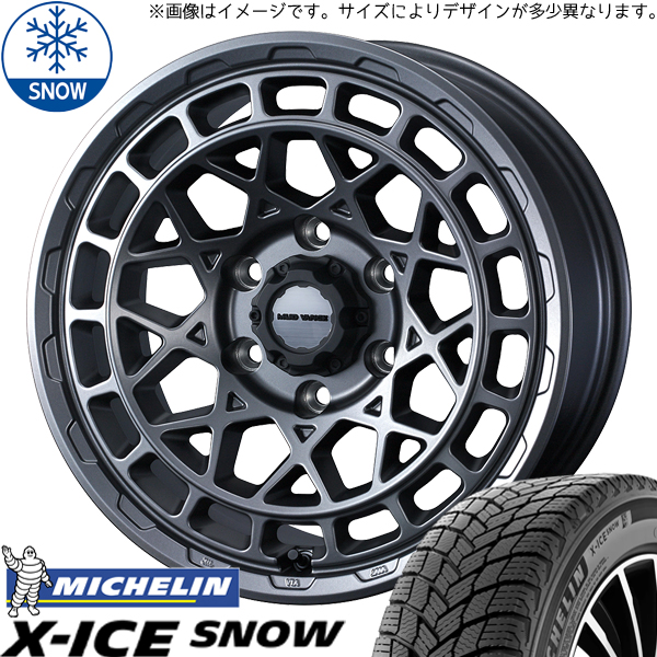 アリスト マジェスタ 225/50R17 エックスアイススノー マッドヴァンスX 17インチ 7.0J +38 5H114.3P スタッドレスタイヤ ホイール 4本SET :mvxm gm 177040 snow 22550:TireShop All Terrain