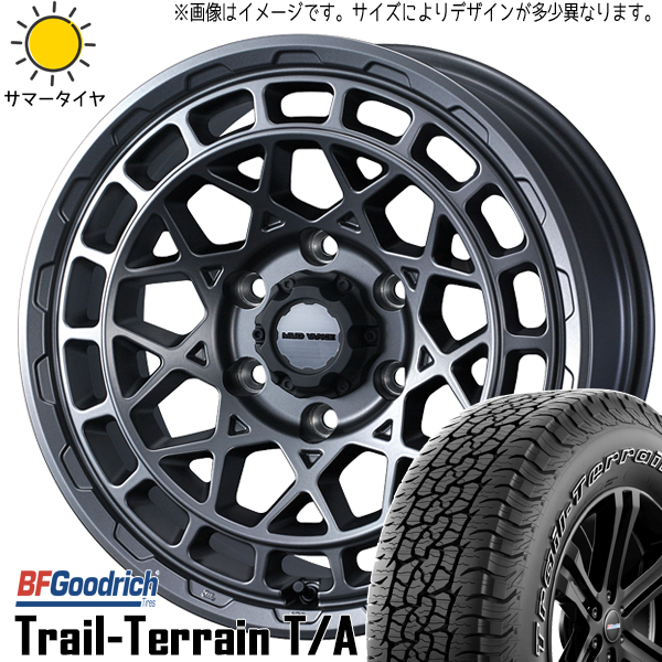 Hilux サーフ プラド 265/65R17 BFグッドリッチ マッドヴァンスX 17インチ 8.0J +20 6H139.7P サマータイヤ ホイール 4本SET :mvxm gm 178020 trail 26565:TireShop All Terrain