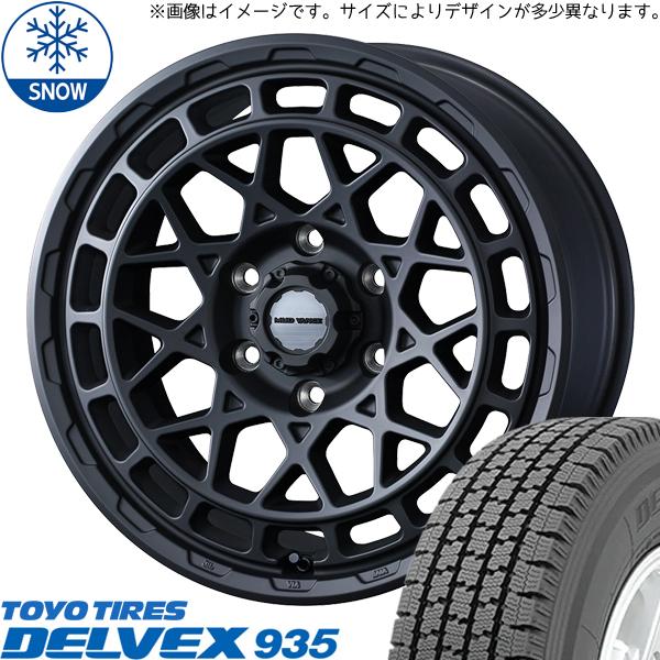 145/80R12 スタッドレスタイヤホイールセット ハイゼットジャンボ etc (TOYO DELVEX 935 MUDVANCEX TypeM 4穴 100) : mvxm sb 124042 935 1458012p : オールテレーン(タイヤ ホイール専門店)