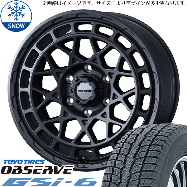 M5311○江戸明治和本等＞初学文章并万躾方（承応3年）古版・稀書往来物