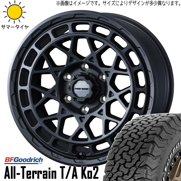 FJクルーザー プラド Hilux 285/70R17 BFグッドリッチ KO2 マッドヴァンスX 17インチ 8.0J +20 6H139.7P サマータイヤ ホイール 4本SET :mvxm sb 178020 ko2 28570:TireShop All Terrain