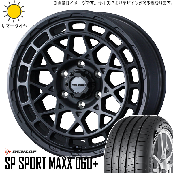 225/60R18 サマータイヤホイールセット RAV4 etc (DUNLOP SPORTMAXX060 MUDVANCEX TypeM 5穴 114.3) : mvxm sb 187538 mx60 22560 : オールテレーン(タイヤ ホイール専門店)