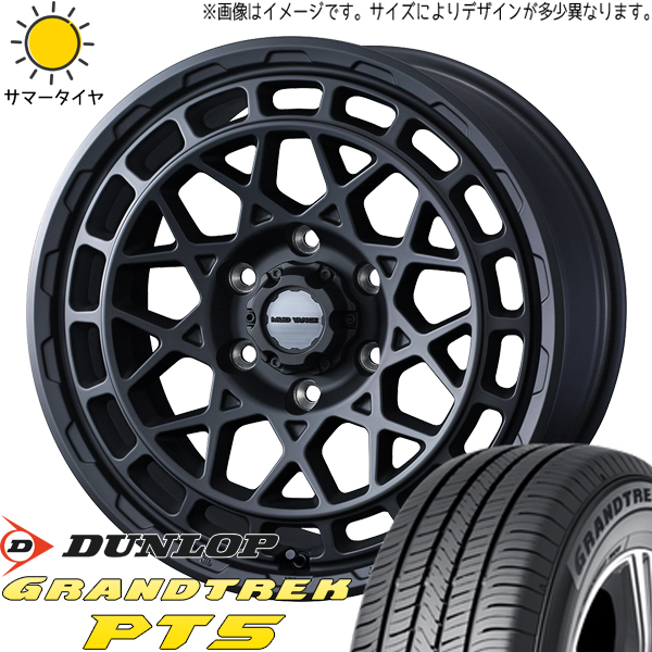 ジムニー JB64 JB23 175/80R16 ホイールセット | ダンロップ