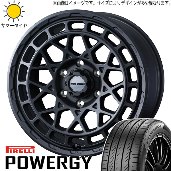 アウトランダー 225/55R18 ホイールセット | ピレリ パワジー & マッドヴァンスX タイプM 18インチ 5穴114.3
