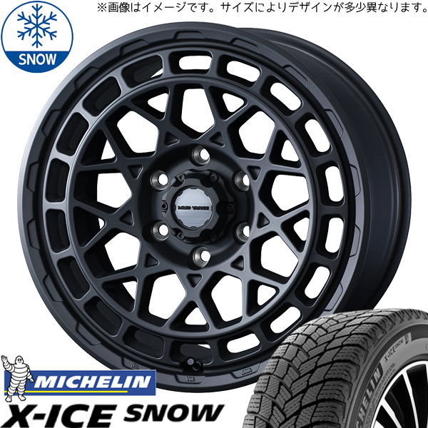 225/55R17 スタッドレスタイヤホイールセット アルファード etc (MICHELIN X ICE MUDVANCEX TypeM 5穴 114.3) : mvxm sb 177040 snow 22555 : オールテレーン(タイヤ ホイール専門店)