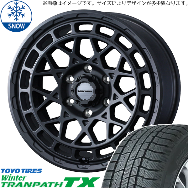 ウィンタートランパス アルファード 235/50R18 スタッドレス