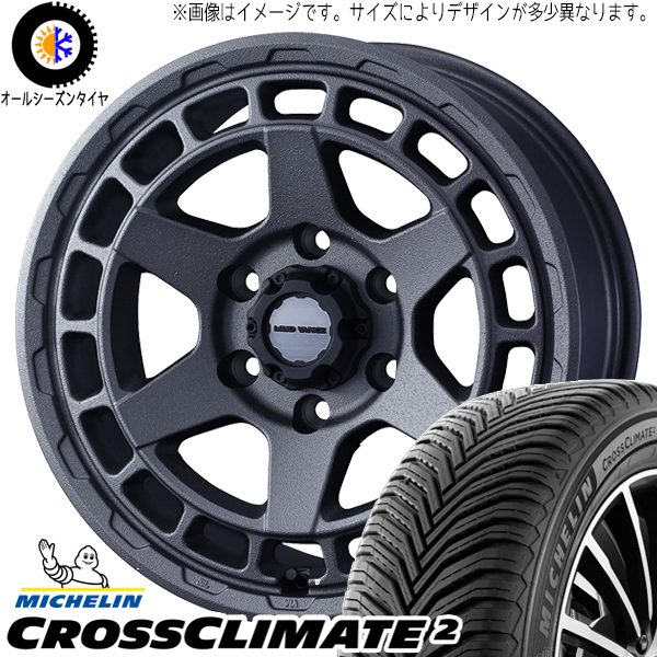 245/65R17 RAV4 デリカ MICHELIN クロスクライメート MVX 17インチ 7.0J +38 5H114.3P オールシーズンタイヤ ホイールセット 4本｜tireshop