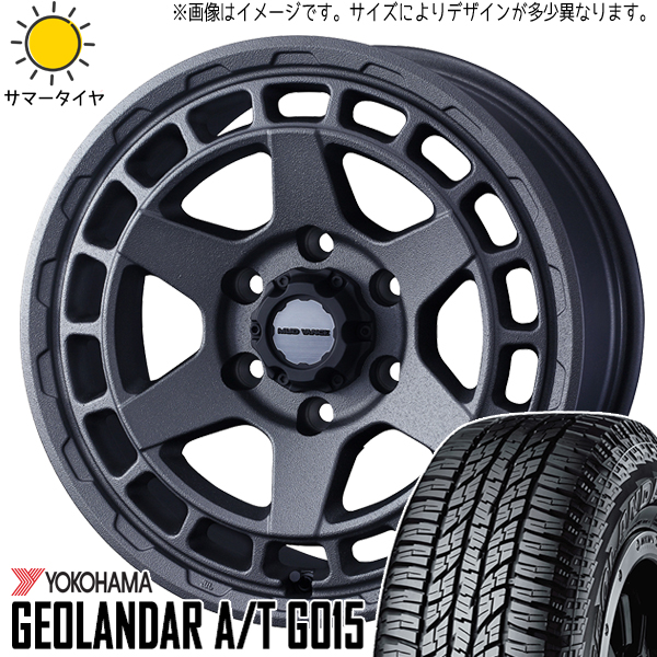 GSユアサ バッテリー 1個 ECO.R Revolution ランドクルーザー