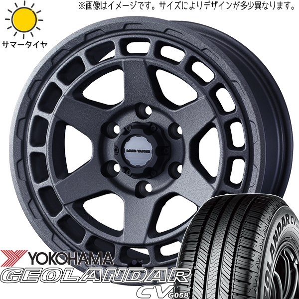 215/55R17 サマータイヤホイールセット ヤリスクロス etc (YOKOHAMA GEOLANDAR G058 MUDVANCEX TypeS 5穴 114.3) : mvxs gr 177040 g058 21555 : オールテレーン(タイヤ ホイール専門店)