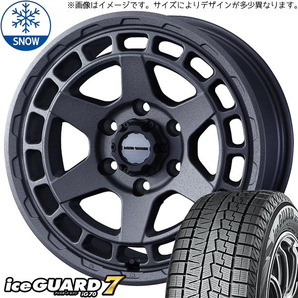 225/45R17 スタッドレスタイヤホイールセット オーリス etc (YOKOHAMA iceGUARD7 MUDVANCEX TypeS 5穴 114.3) : mvxs gr 177040 ig70 22545 : オールテレーン(タイヤ ホイール専門店)