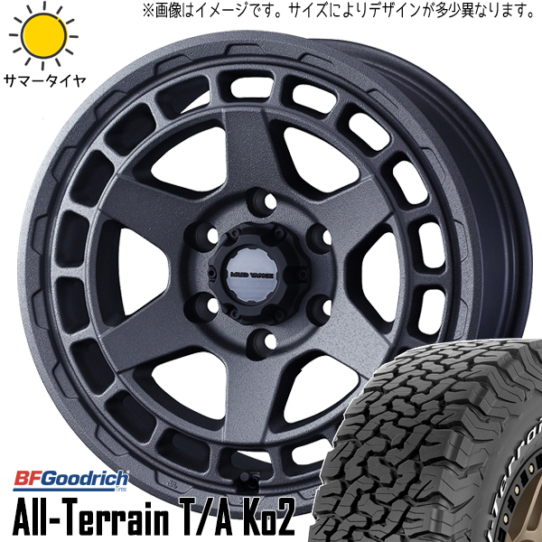 FJクルーザー プラド Hilux 285/70R17 BFグッドリッチ KO2 マッドヴァンスX 17インチ 8.0J +20 6H139.7P サマータイヤ ホイール 4本SET :mvxs gr 178020 ko2 28570:TireShop All Terrain