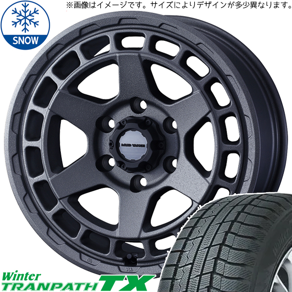 ハイエース 200系 215/65R16 スタッドレス | トーヨー ハイエース 200系 215/65R16 スタッドレス | トーヨー