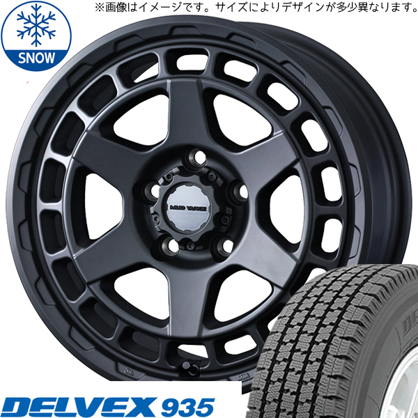 145/80R12 スタッドレスタイヤホイールセット ハイゼットジャンボ etc (TOYO DELVEX 935 MUDVANCEX TypeS 4穴 100) : mvxs sb 124042 935 1458012p : オールテレーン(タイヤ ホイール専門店)