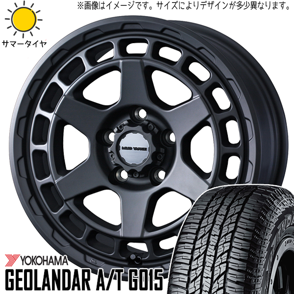 NBOX タント アルト スペーシア 165/55R15 ホイールセット