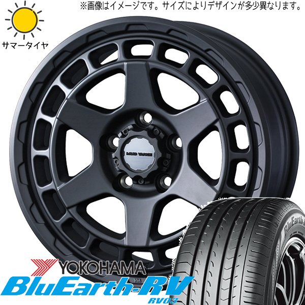ルーミー純正ホイール　ヨコハマタイヤ　ブルーアース　セット　165/65R14 BluEarth ルーミー 165/65R14 ホイールセット | ヨコハマ ブルー