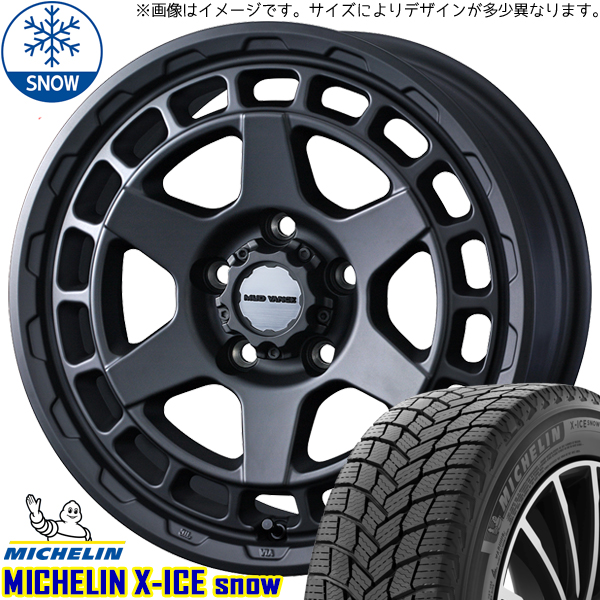 225/55R17 スタッドレスタイヤホイールセット アルファード etc (MICHELIN X ICE MUDVANCEX TypeS 5穴 114.3) : mvxs sb 177040 snow 22555 : オールテレーン(タイヤ ホイール専門店)