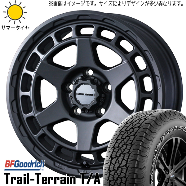 Hilux サーフ プラド 265/65R17 BFグッドリッチ マッドヴァンスX 17インチ 8.0J +20 6H139.7P サマータイヤ ホイール 4本SET :mvxs sb 178020 trail 26565:TireShop All Terrain