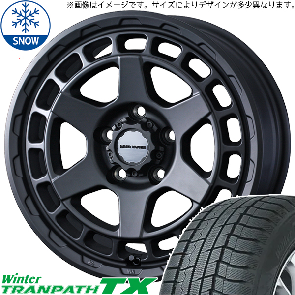 ソリオ デリカD2 165/65R15 スタッドレス | トーヨー トランパス TX