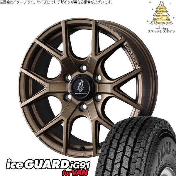 ヤマハ・リチウムイオンバッテリー 8.7Ah 充電器セット バイク用品 KAWASAKI カワサキ 純正パーツ バツグアツシ，LH，ボデイ