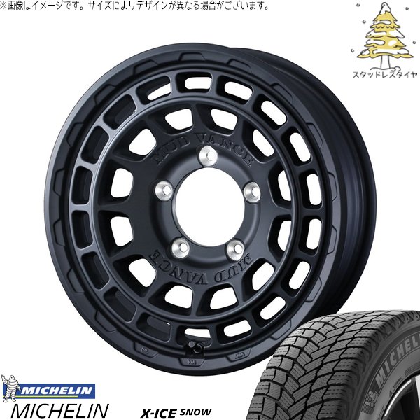 スズキ ジムニー JB64 JB23 JA22 JA12 215/70R16 スタッドレス | エックスアイス スノー \u0026 マッドヴァンスX タイプF 16インチ 5穴139.7