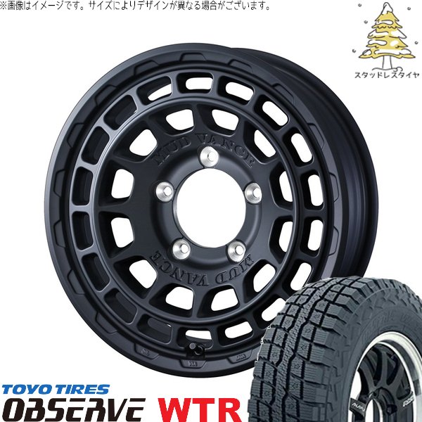 OBSERVE - スズキ ジムニー JB64 JB23 JA22 JA12 225/70R16 スタッドレス | オブザーブ W/T-R \u0026 マッドヴァンスX 印字機F 16in 5穴139.7