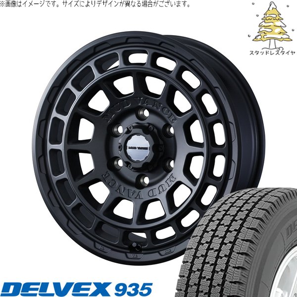 プロボックス 155/80R14 スタッドレス | デルベックス 935 \u0026 マッドヴァンスX タイプF 14インチ 4穴100