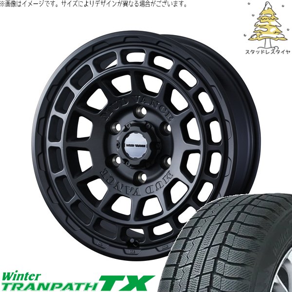 NBOX スペーシア タント デリカミニ 155/65R14 スタッドレス | ウィンタートランパス TX \u0026 マッドヴァンスX タイプF 14インチ 4穴100