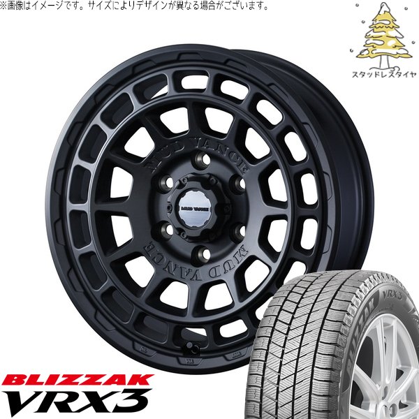ブリザック VRX3 トヨタ 60プリウス 195/60R17 スタッドレス
