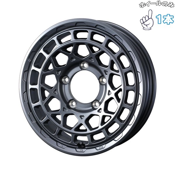 しの専用 シーバイエス Duel 244 NX用部品リアホイールキット