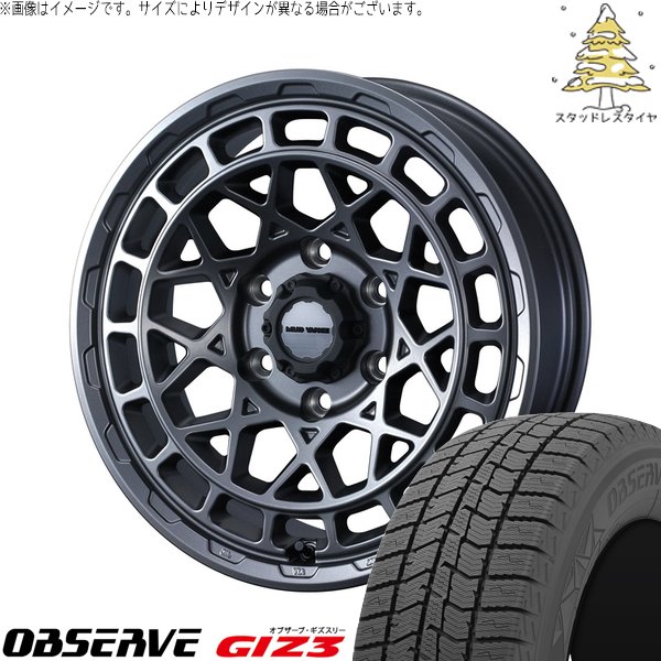 カローラクロス 225/50R18 スタッドレス | オブザーブ GIZ3 \u0026 マッドヴァンスX タイプM 18インチ 5穴114.3