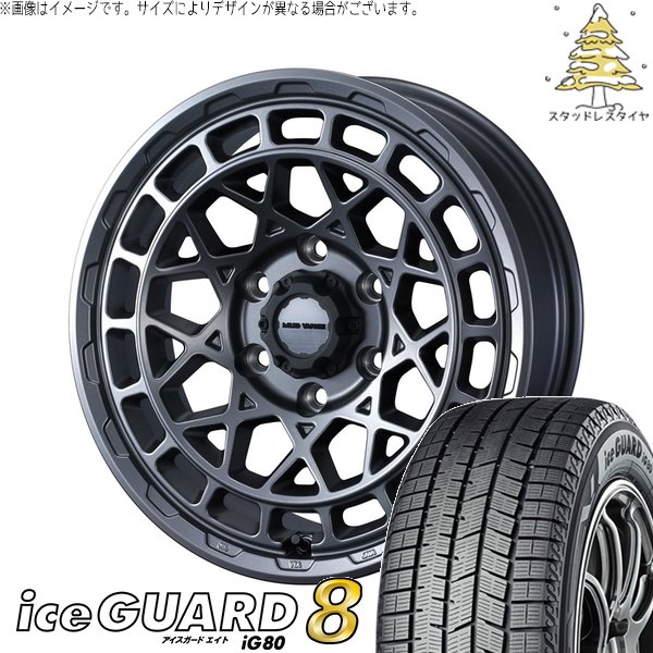 レクサスGS レクサスIS 225/50R17 スタッドレス | アイスガードエイト IG80 \u0026 マッドヴァンスX タイプM 17インチ 5穴114.3