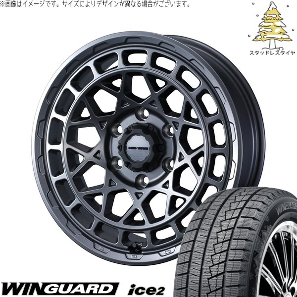 マツダ6 セルシオ 225/55R17 スタッドレス | ウィンガード アイス2 \u0026 マッドヴァンスX タイプM 17インチ 5穴114.3