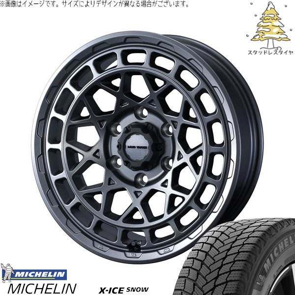 ハイエース専用 215/70R16 スタッドレス | エックスアイス スノー \u0026 マッドヴァンスX タイプM 16インチ 6穴139.7
