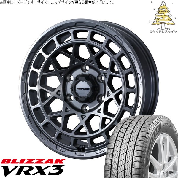 ハリアー アウトランダー 225/65R17 スタッドレス | ブリザック VRX3 \u0026 マッドヴァンスX タイプM 17インチ 5穴114.3