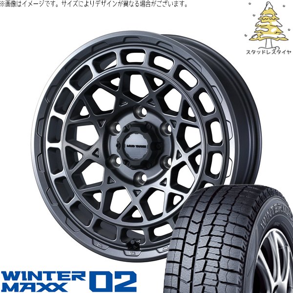タント ムーブ ワゴンR ラパン 165/55R15 スタッドレス | ウィンターマックス02 \u0026 マッドヴァンスX タイプM 15インチ 4穴100