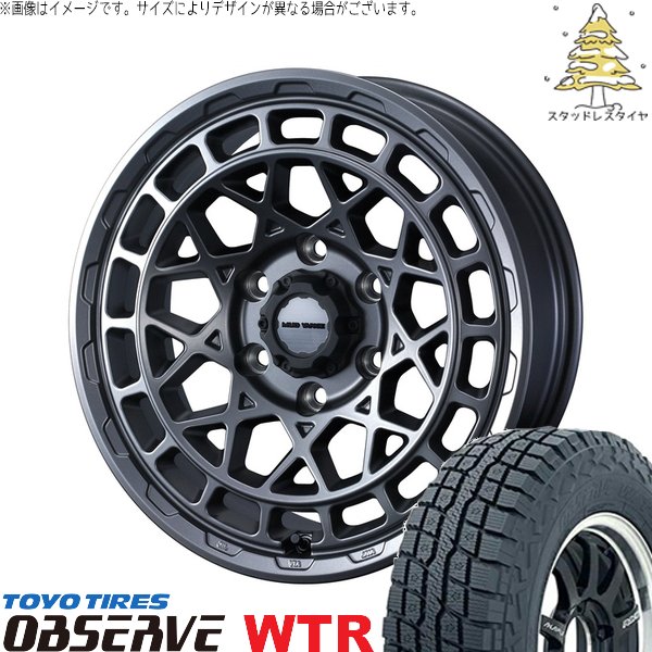 RAV4 アルファード ヴェルファイア 245/65R17 スタッドレス | オブザーブ W/T-R \u0026 マッドヴァンスX タイプM 17インチ 5穴114.3