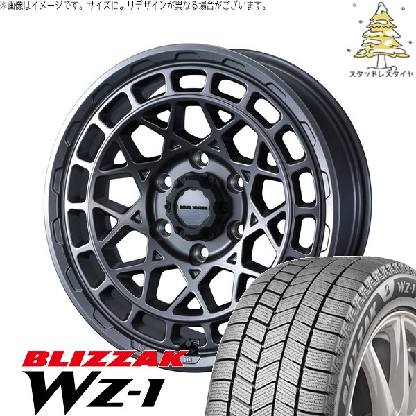 T33エクストレイル 235/60R18 スタッドレス | ブリザック WZ-1 \u0026 マッドヴァンスX タイプM 18インチ 5穴114.3