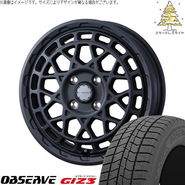 タント ムーブ ワゴンR ラパン 165/55R15 スタッドレス | オブザーブ GIZ3 \u0026 マッドヴァンスX タイプM 15インチ 4穴100