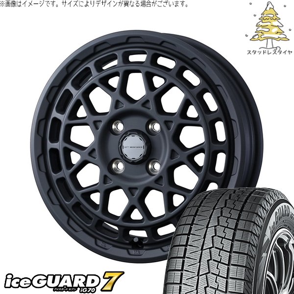 タフト ハスラー ソリオ 165/65R15 スタッドレス | アイスガードセブン IG70 \u0026 マッドヴァンスX タイプM 15インチ 4穴100