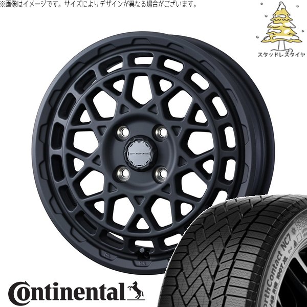 タフト リフトアップ 175/65R15 スタッドレス | ノースコンタクト NC7 \u0026 マッドヴァンスX タイプM 15インチ 4穴100