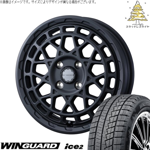 NBOX スペーシア タント デリカミニ 155/65R14 スタッドレス | ウィンガード アイス2 \u0026 マッドヴァンスX タイプM 14インチ 4穴100