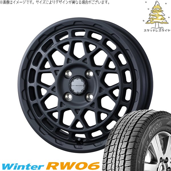 ムーさん　スタッドレス④ Winter icept ハイゼットジャンボ 145R12 スタッドレス | ウィンター