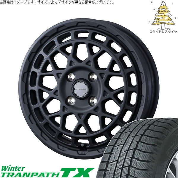NBOX スペーシア タント デリカミニ 155/65R14 スタッドレス | ウィンタートランパス TX \u0026 マッドヴァンスX タイプM 14インチ 4穴100