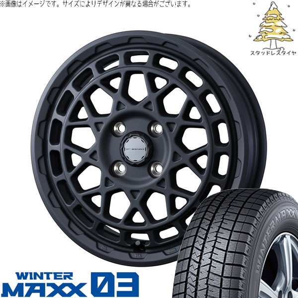 タフト ハスラー ソリオ 165/65R15 スタッドレス | ウィンターマックス03 \u0026 マッドヴァンスX タイプM 15インチ 4穴100