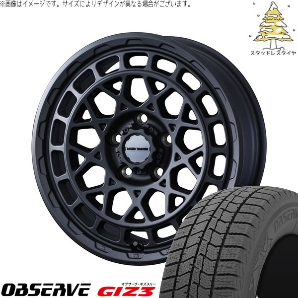 レクサスGS レクサスIS 225/50R17 スタッドレス | オブザーブ GIZ3 \u0026 マッドヴァンスX タイプM 17インチ 5穴114.3