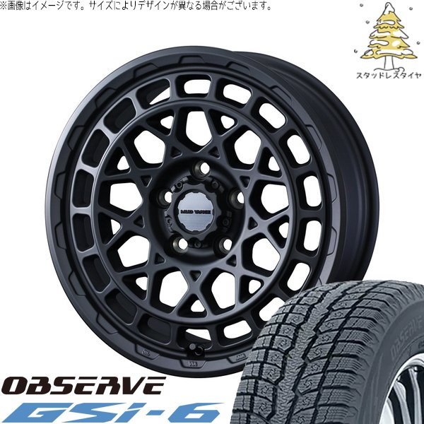 RAV4 アルファード ヴェルファイア 225/60R18 スタッドレス | オブザーブ Gsi-6 \u0026 マッドヴァンスX タイプM 18インチ 5穴114.3
