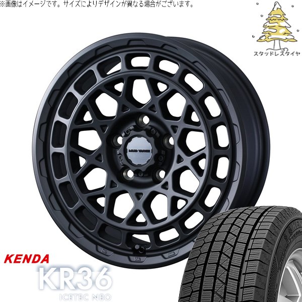 シエナ ハリアー 235/55R18 スタッドレス | アイステックネオ KR36 \u0026 マッドヴァンスX タイプM 18インチ 5穴114.3