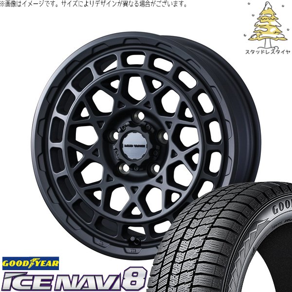 RAV4 アルファード ヴェルファイア 225/60R18 スタッドレス | アイスナビ8 \u0026 マッドヴァンスX タイプM 18インチ 5穴114.3