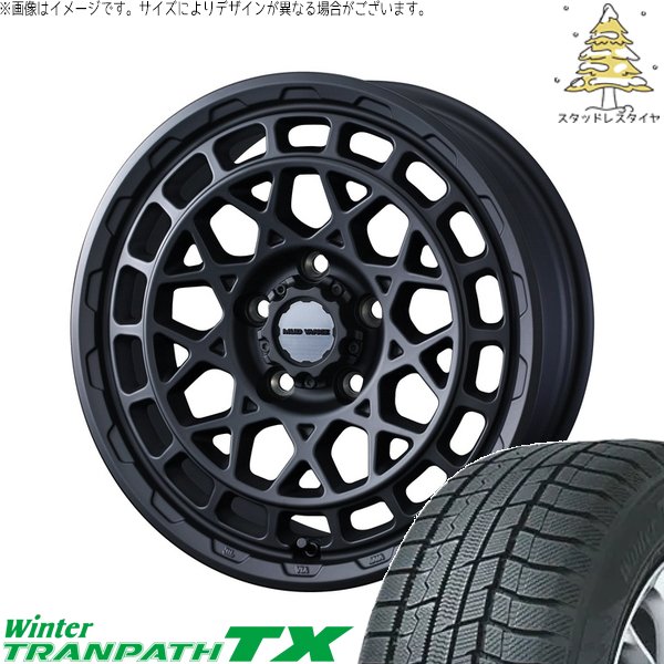 T33エクストレイル 235/60R18 スタッドレス | ウィンタートランパス TX \u0026 マッドヴァンスX タイプM 18インチ 5穴114.3